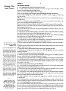 3-MINUTE DEVOTIONS FOR WOMEN KJV BIBLE [ROSE & COPPER FLORETS]