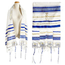 JEWISH TALLIT-  TALLIT PRAYER SHAWL