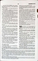 KJV STUDY BIBLE, BONDED LEATHER, BURGUNDY, INDEXED