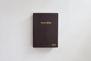 NIV MINI COMPACT VINYL SOFTCOVER BROWN BIBLE (6 x 4.3 Inch Pocket size)