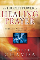 HIDDEN POWER OF HEALING PRAYER