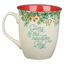 MUG- Glory To The Newborn King