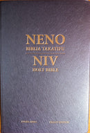 Neno Biblia Takatifu (NIV Holy Bible) Lugha Mbili