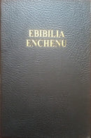 KISII BIBLE- EBIBILIA ENCHENU