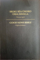 DIGLOT GOOD NEWS / KIKUYU BIBLE (ENGLISH/ KIKUYU)