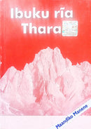 IBUKU RIA THARA