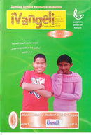 IVANGEL SUNDAY SCHOOL SERIES PACK AGE 9-11