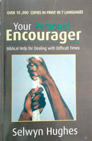 YOUR PERSONAL ENCOURAGER