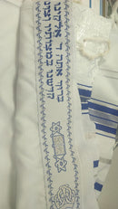 JEWISH TALLIT-  TALLIT PRAYER SHAWL