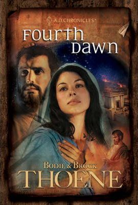 FOURTH DAWN HC