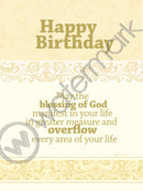 BIRTHDAYS' FRAMED PLAQUE