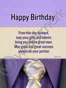 BIRTHDAYS FRAMED PLAQUE