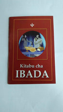 KITABU CHA IBADA