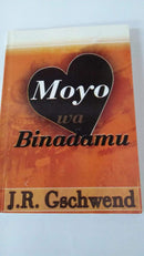 MOYO WA BINADAMU