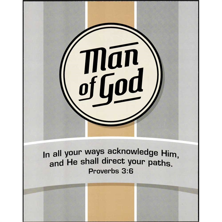 PLAQUE WALL-GOD IN ALL YOUR WAYS PROV.3:5