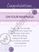 WEDDING FRAMED PLAQUE