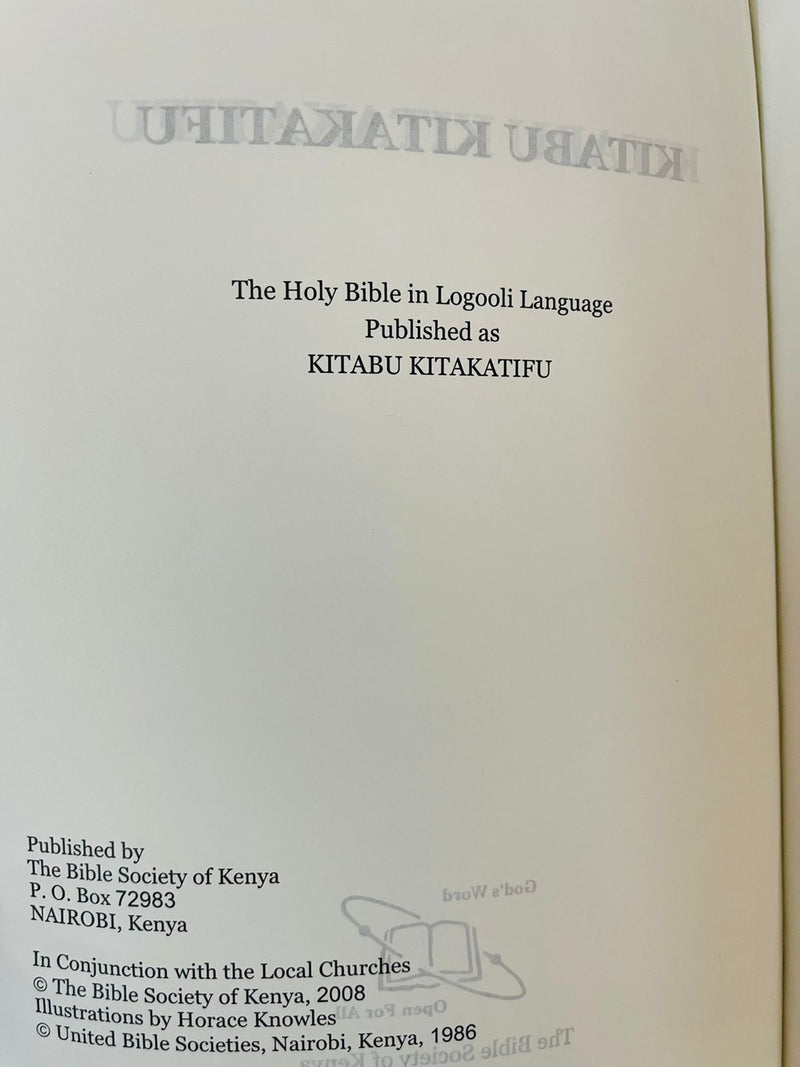 LUHYA BIBLE - KITABU KITAKATIFU
