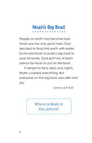 MY LITTLE BIBLE AND PRAYERS H.C