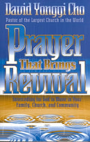 PRAYER THAT BRINGS REVIVAL
